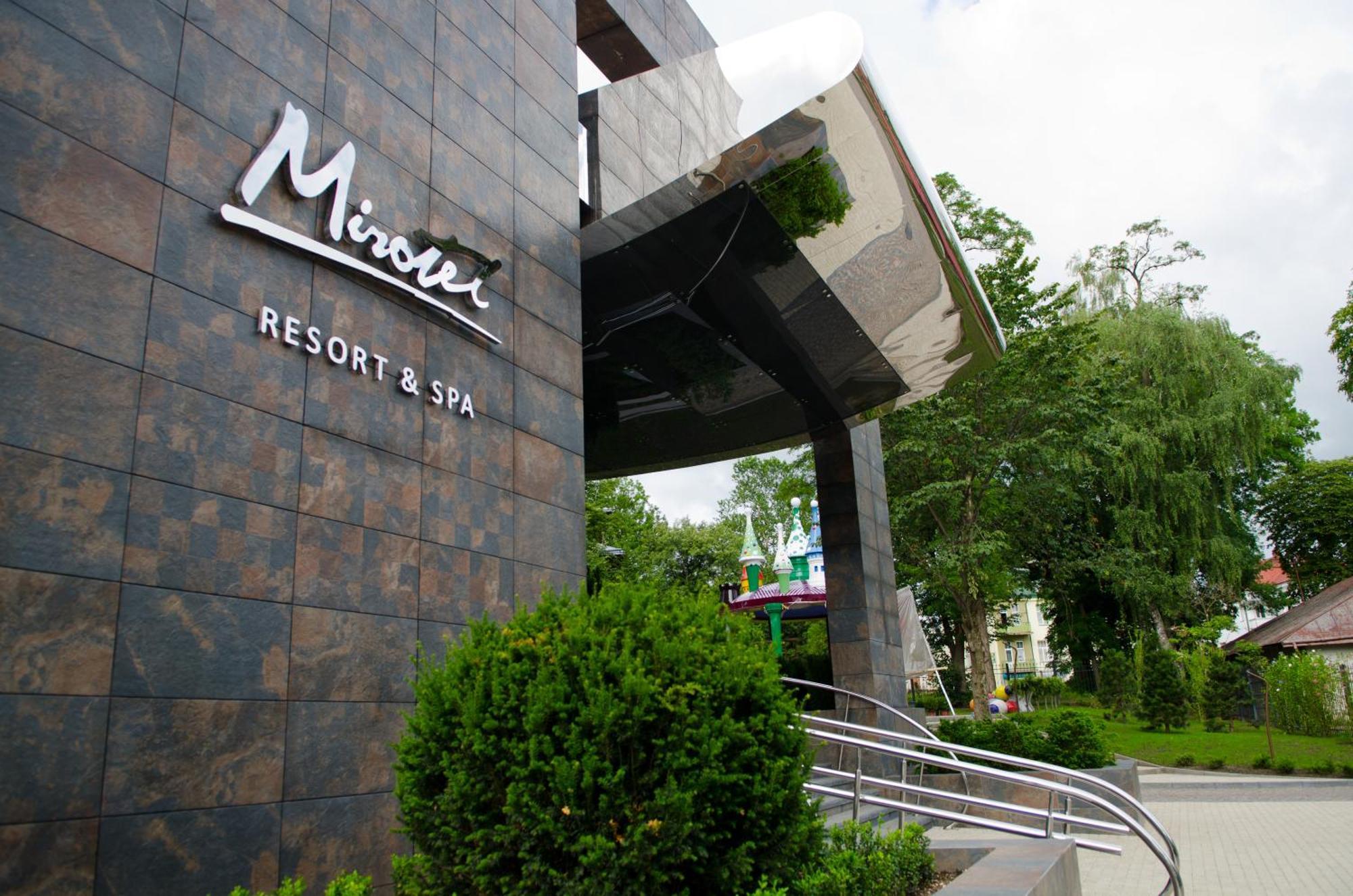 Mirotel Resort And Spa Truskavets Ngoại thất bức ảnh Miercurea Ciuc